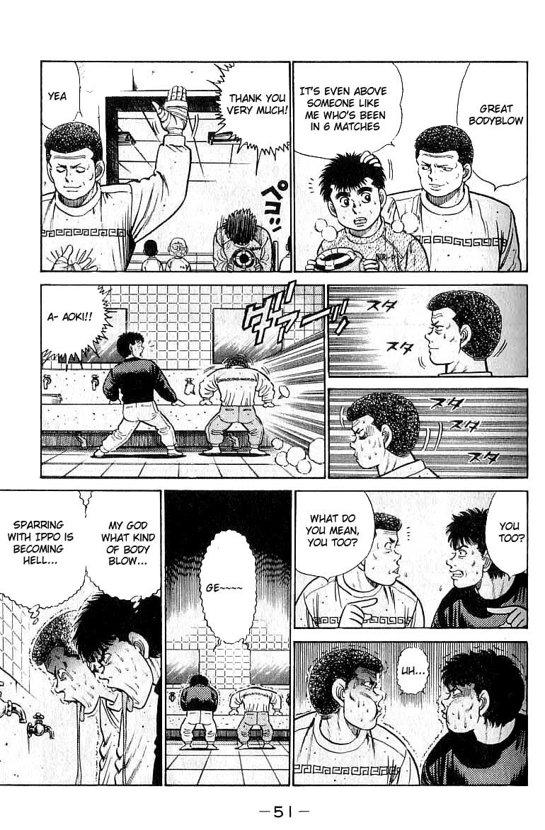 Hajime no Ippo Chapter 18 9